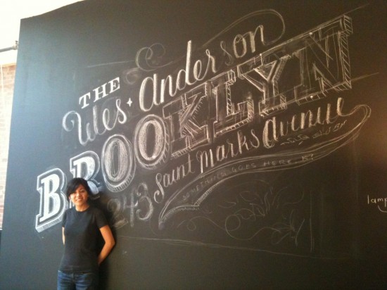 chalk lettering Dana Tanamachi (11)